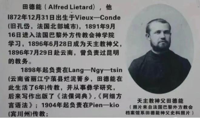 啡：彩云之南的馥郁传奇不朽情缘app云南咖(图20)
