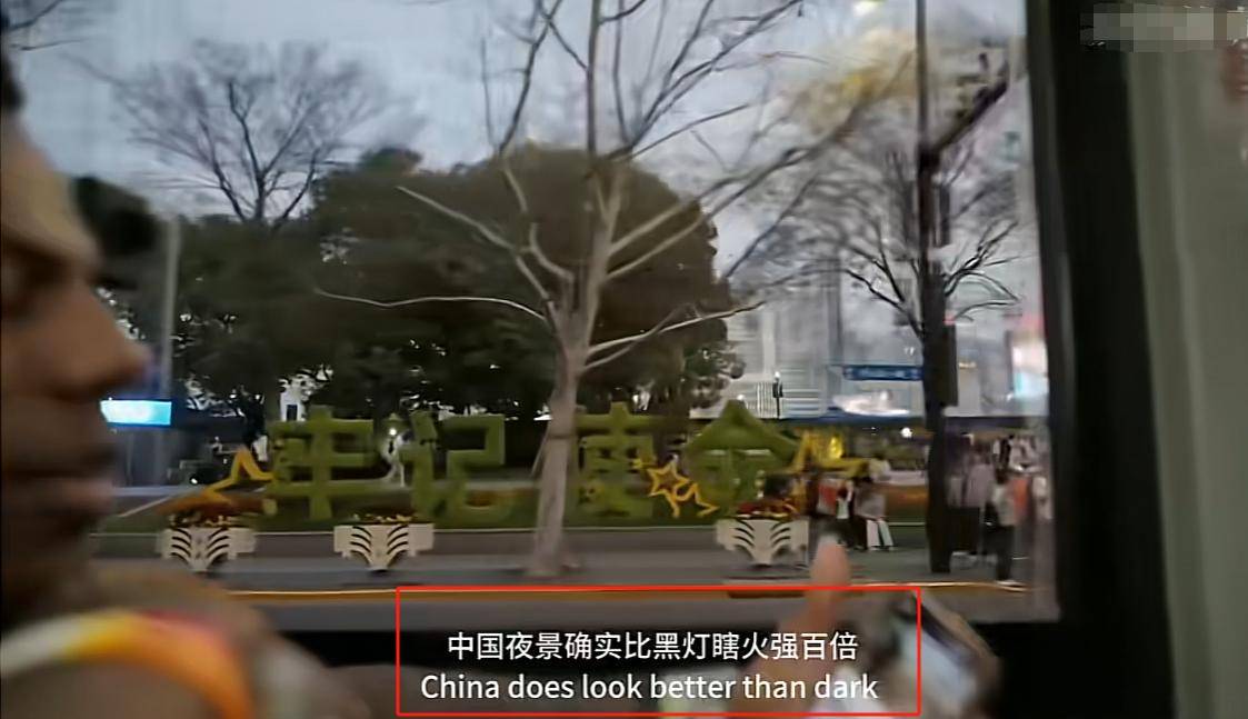 亢哥直播6小时粉碎西方几十年刻板印象mg不朽情缘网站16亿宣传被秒杀！甲(图3)