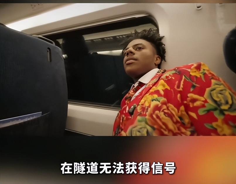 亢哥直播6小时粉碎西方几十年刻板印象mg不朽情缘网站16亿宣传被秒杀！甲(图11)
