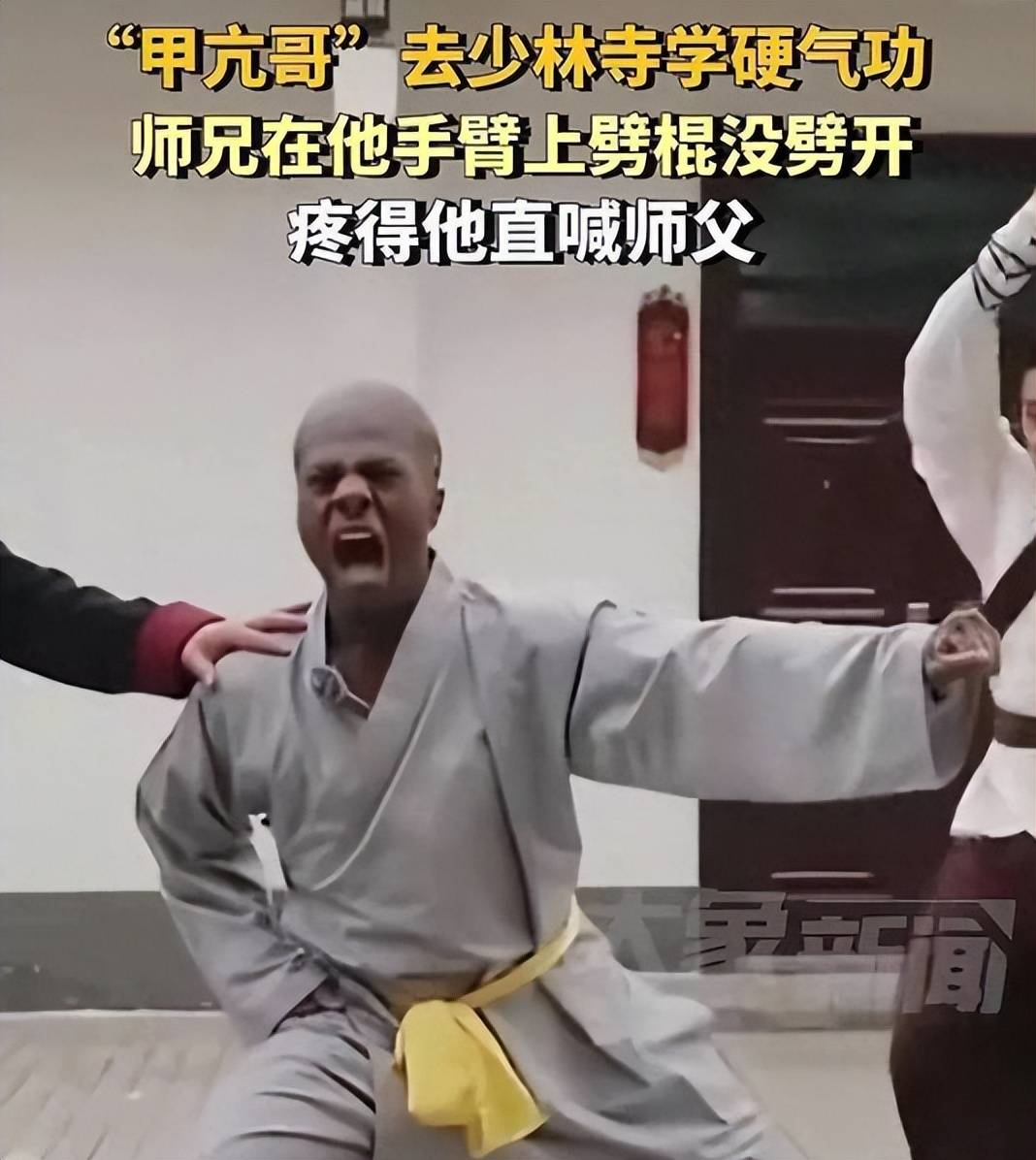 亢哥直播6小时粉碎西方几十年刻板印象mg不朽情缘网站16亿宣传被秒杀！甲(图17)