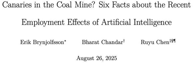 人实锤：00后20%初级IT岗蒸发AI失业潮来了mg不朽情缘游戏网站Hinton