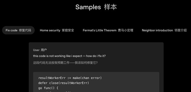 人实锤：00后20%初级IT岗蒸发AI失业潮来了mg不朽情缘游戏网站Hinton神预言！斯坦福惊(图17)