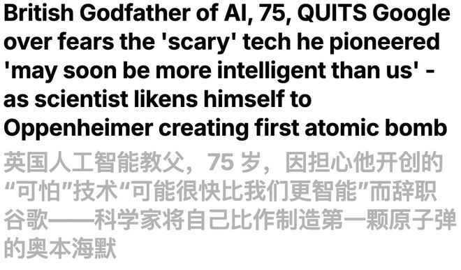 人实锤:00后20%初级IT岗蒸发AI失业潮来了mg不朽情缘游戏网站Hinton神预言!斯坦福惊(图12) 人实锤:00后20%初级IT岗蒸发AI失业潮来了mg不朽情缘游戏网站Hinton神预言!斯坦福惊(图12)