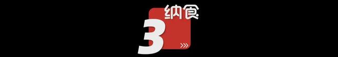 挪瓦咖啡为何成为经销商眼中的“稳赚不朽情缘首页万店规模＋政府基金领投(图6)