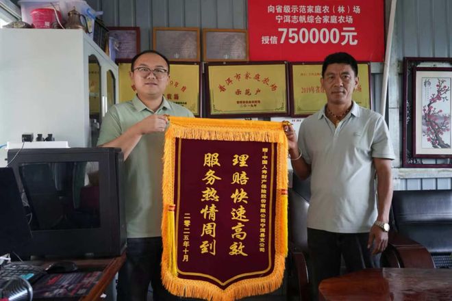 烟火 一粒咖啡豆的云南奇旅不朽情缘平台登录入口国寿映(图6)