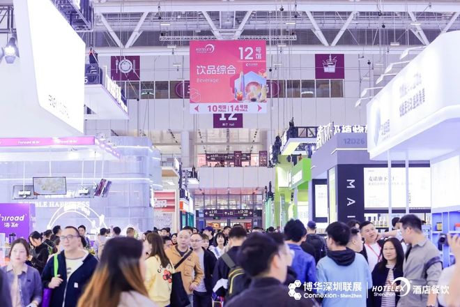 + 供应链底牌…都藏在4天后深圳这场大展里不朽情缘平台推荐饮品人必冲！爆款上新灵感(图2)