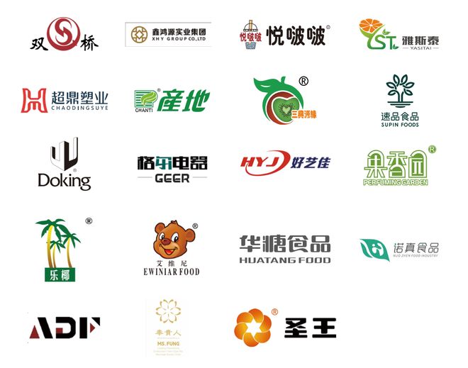 + 供应链底牌…都藏在4天后深圳这场大展里不朽情缘平台推荐饮品人必冲！爆款上新灵感(图8)