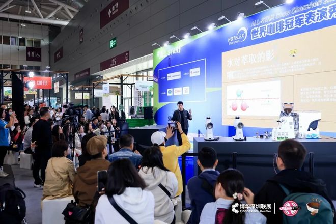 + 供应链底牌…都藏在4天后深圳这场大展里不朽情缘平台推荐饮品人必冲！爆款上新灵感(图24)