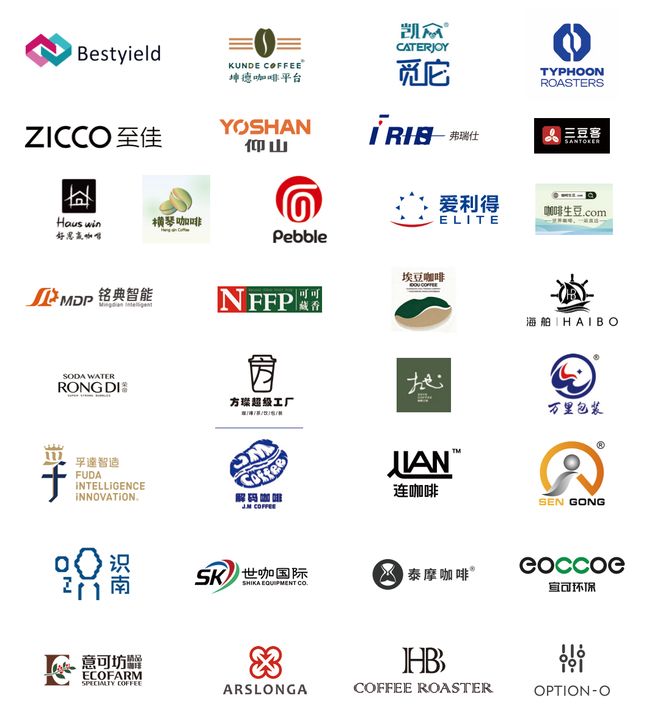 + 供应链底牌…都藏在4天后深圳这场大展里不朽情缘平台推荐饮品人必冲！爆款上新灵感(图21)