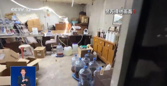 糖浆满是霉斑……打假冒牌咖啡不朽情缘mg网址豆子挨着旱厕(图2)