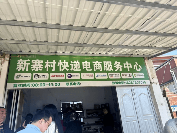 ”不小 云南咖啡经济正当时MG不朽情缘小
