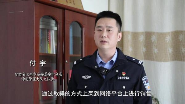 减肥咖啡”被查！同款产品却仍在销售不朽情
