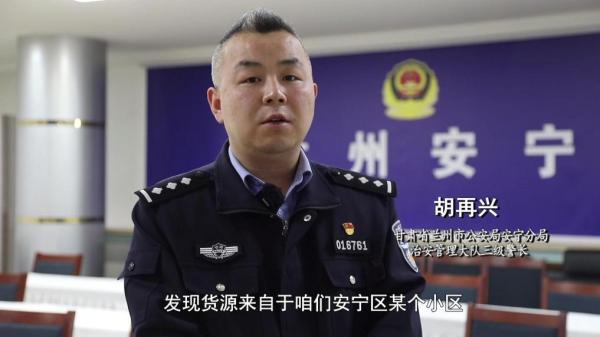 减肥咖啡”被查！同款产品却仍在销售不朽情缘游戏手机版超千万元有毒“(图2)