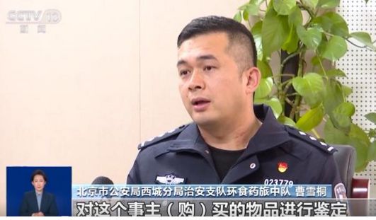 光：紧挨着厕所满是霉斑很多人爱喝↗不朽情缘网站触目惊心！央视最新曝(图2)