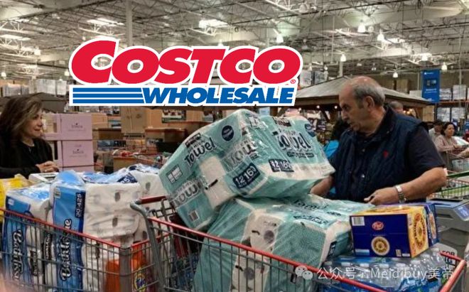 co今天继续放大漏竟有这么多宝贝值得冲！不朽情缘平台新一批清